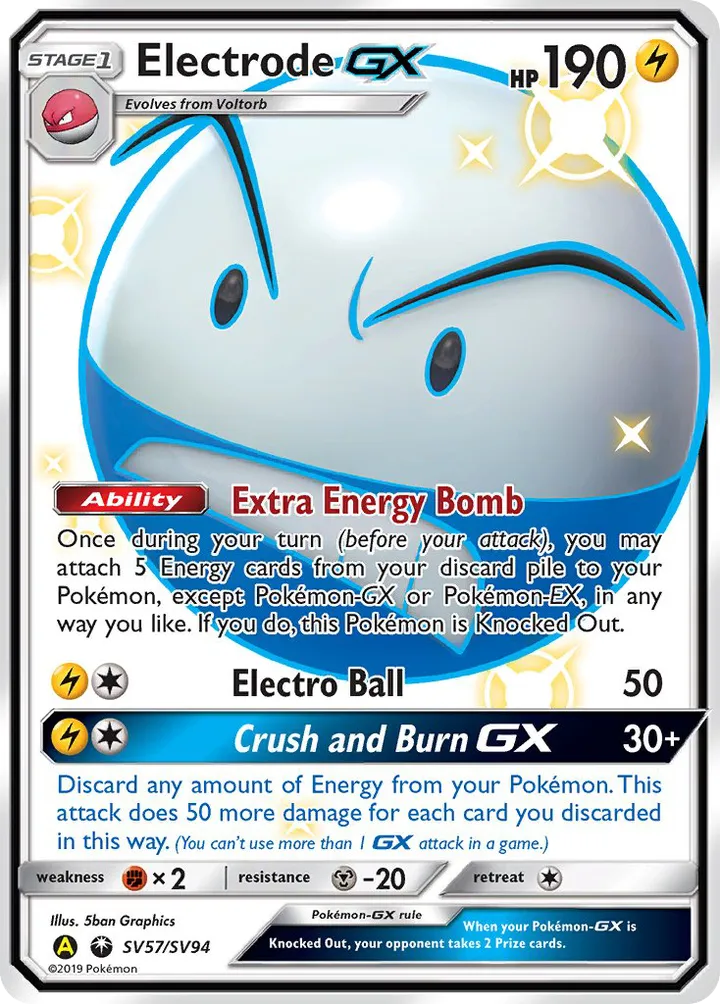 Hidden Fates 英語版 Electrode-GX SV57 カード表面