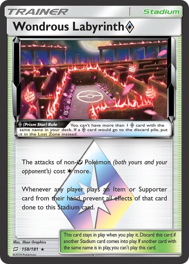 Sun & Moon—Team Up 영어판 Wondrous Labyrinth ◇ 158 카드 앞면
