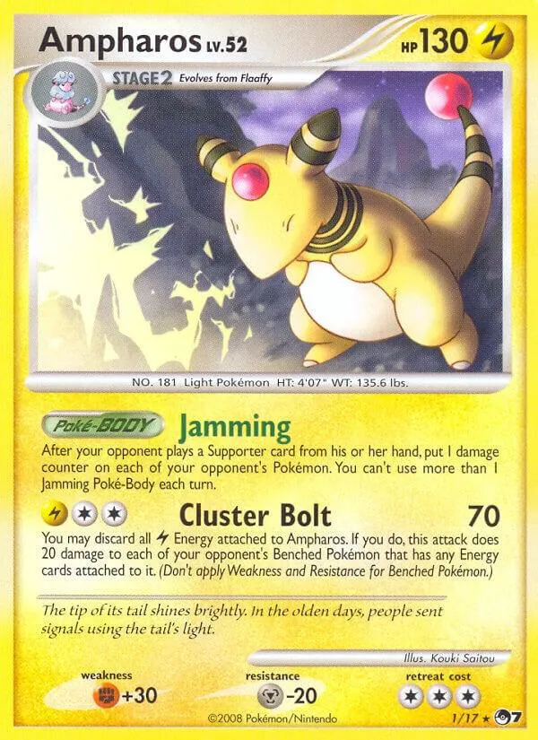 POP Series 7 英語版 Ampharos 1 カード表面