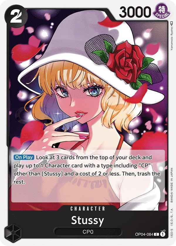 Kingdoms of Intrigue 영어판 Stussy OP04-084 카드 앞면