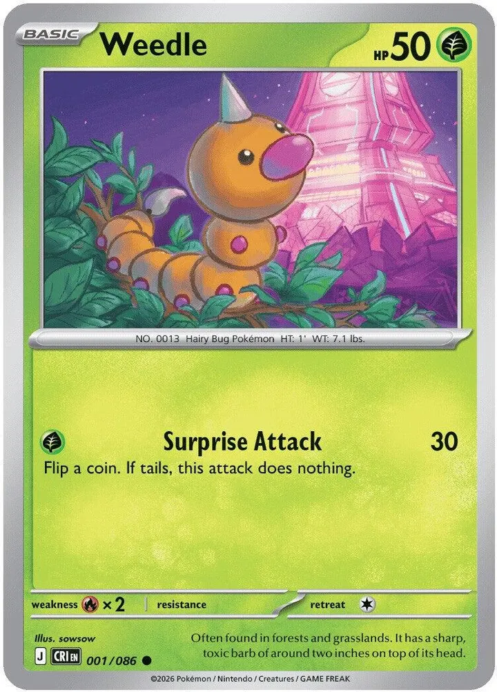 Mega Evolution—Chaos Rising 영어판 Weedle 1 카드 앞면