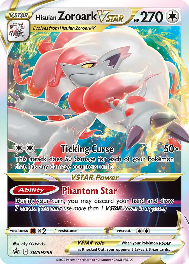 SWSH Black Star Promos 영어판 Hisuian Zoroark VSTAR SWSH298 카드 앞면
