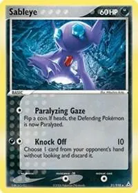 EX Holon Phantoms 영어판 Sableye 31 카드 앞면