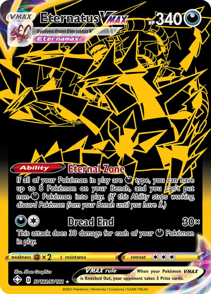 Shining Fates 英語版 Eternatus VMAX SV122 カード表面