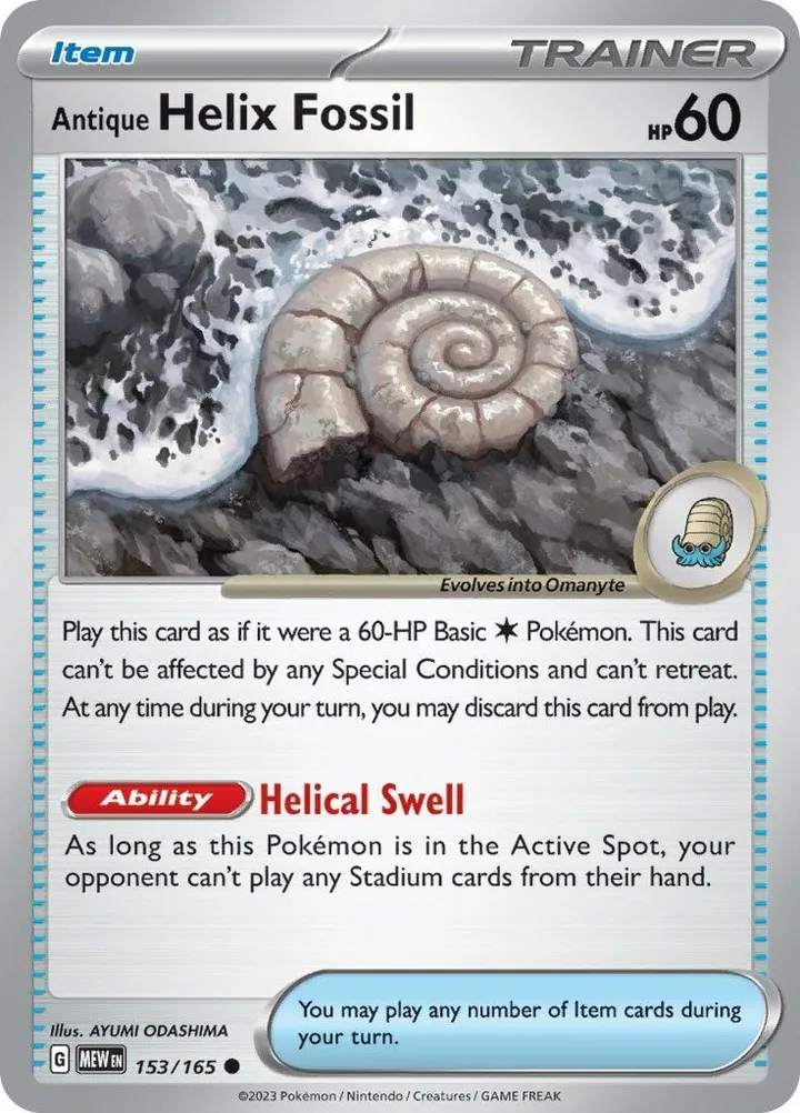 Scarlet & Violet—151 英語版 Antique Helix Fossil 153 カード表面