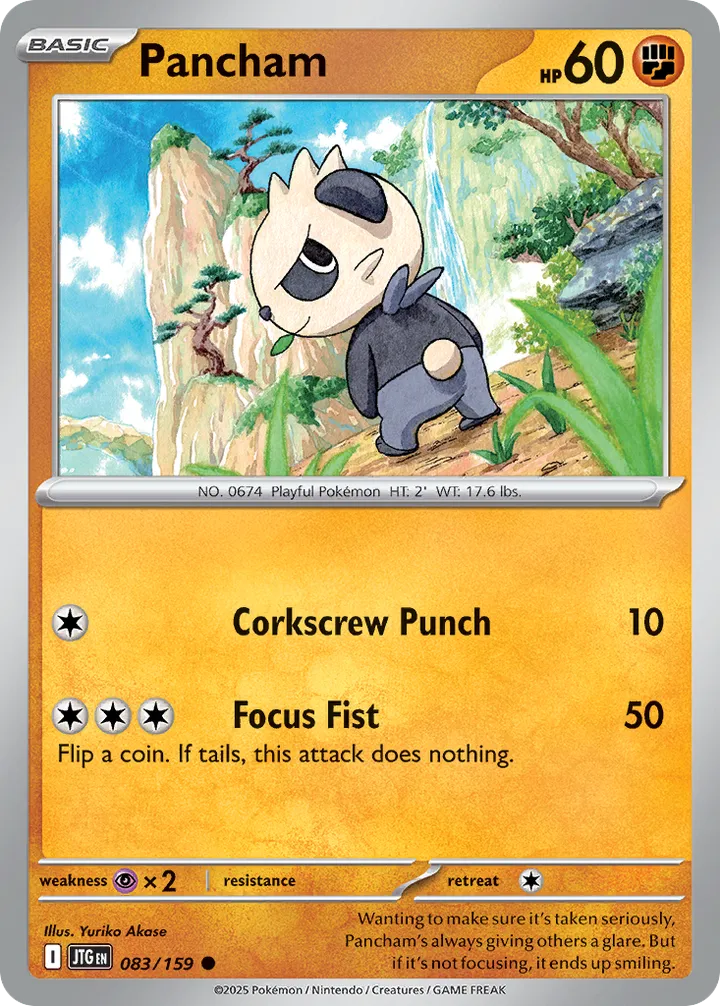 Scarlet & Violet—Journey Together 영어판 Pancham 83 카드 앞면