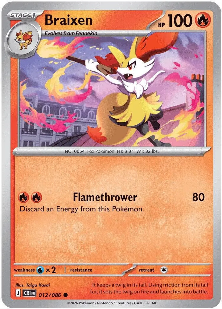 Mega Evolution—Chaos Rising 영어판 Braixen 12 카드 앞면