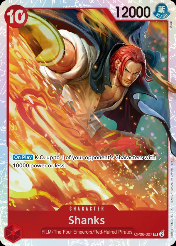 Wings of the Captain 英語版 Shanks OP06-007 · 再録 カード表面