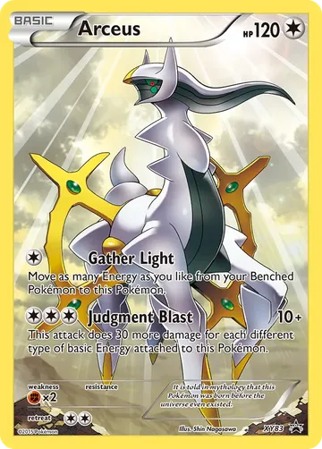 Arceus XY83 ₩104,235
