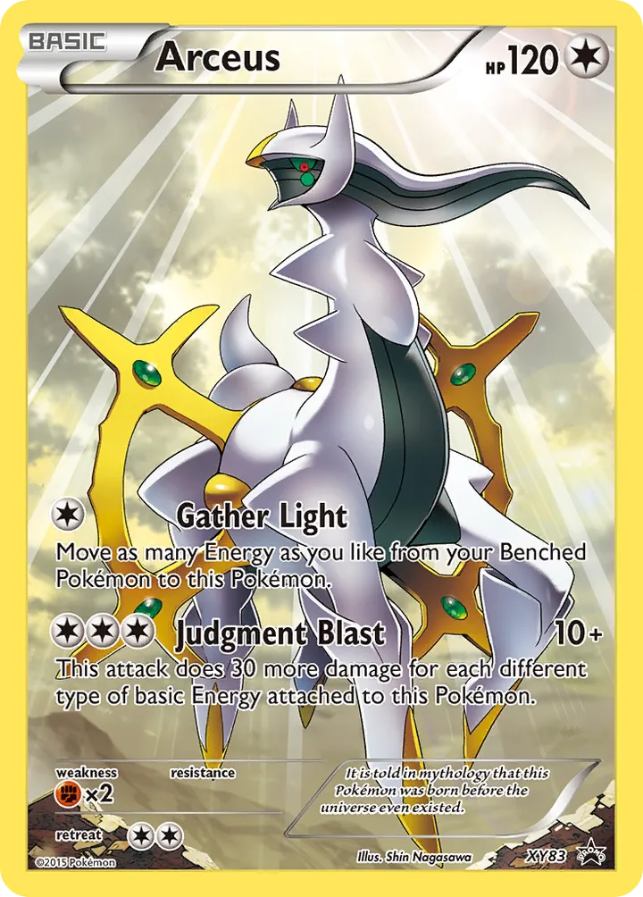 XY Black Star Promos 영어판 Arceus XY83 카드 앞면