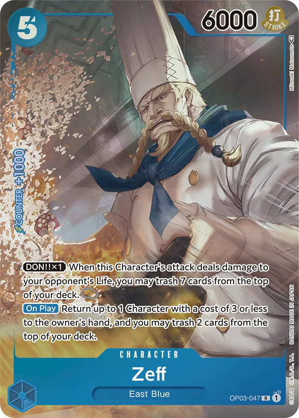 Pillars of Strength 영어판 Zeff OP03-047 · 패럴렐 카드 앞면