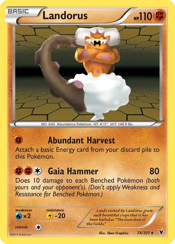 Landorus 74 ₩6,474