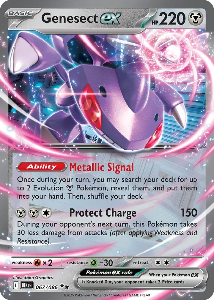 Scarlet & Violet—Black Bolt 영어판 Genesect ex 67 카드 앞면