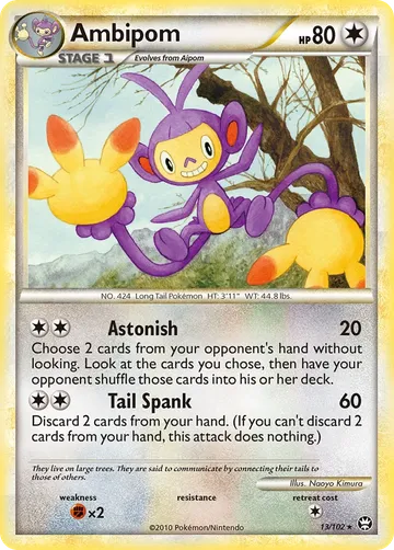 Ambipom 13 ¥115