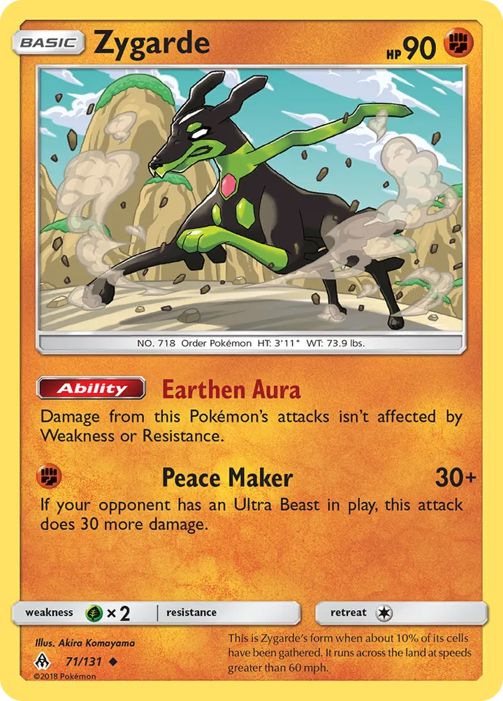 Sun & Moon—Forbidden Light 영어판 Zygarde 71 카드 앞면