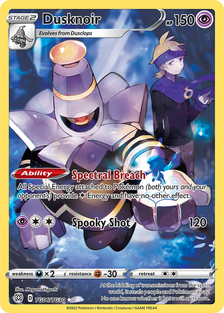 Sword & Shield—Brilliant Stars 영어판 Dusknoir TG06 카드 앞면