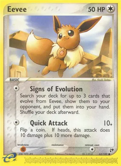 EX Sandstorm 영어판 Eevee 63 카드 앞면