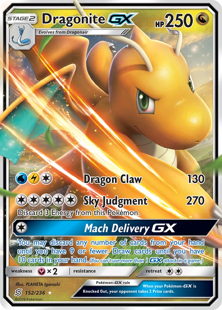 Sun & Moon—Unified Minds 영어판 Dragonite-GX 152 카드 앞면