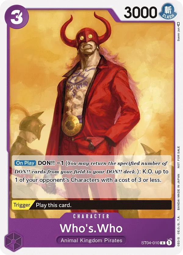 Animal Kingdom Pirates 英語版 Who's.Who ST04-010 · パラレル カード表面