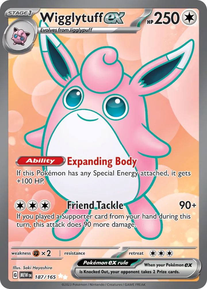 Scarlet & Violet—151 英語版 Wigglytuff ex 187 カード表面