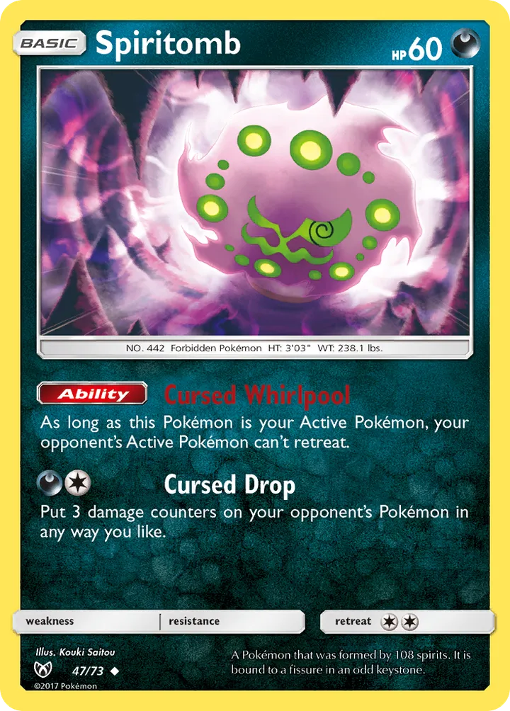Shining Legends 英語版 Spiritomb 47 カード表面