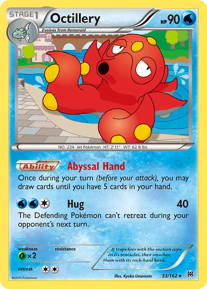 XY—BREAKthrough 英語版 Octillery 33 カード表面