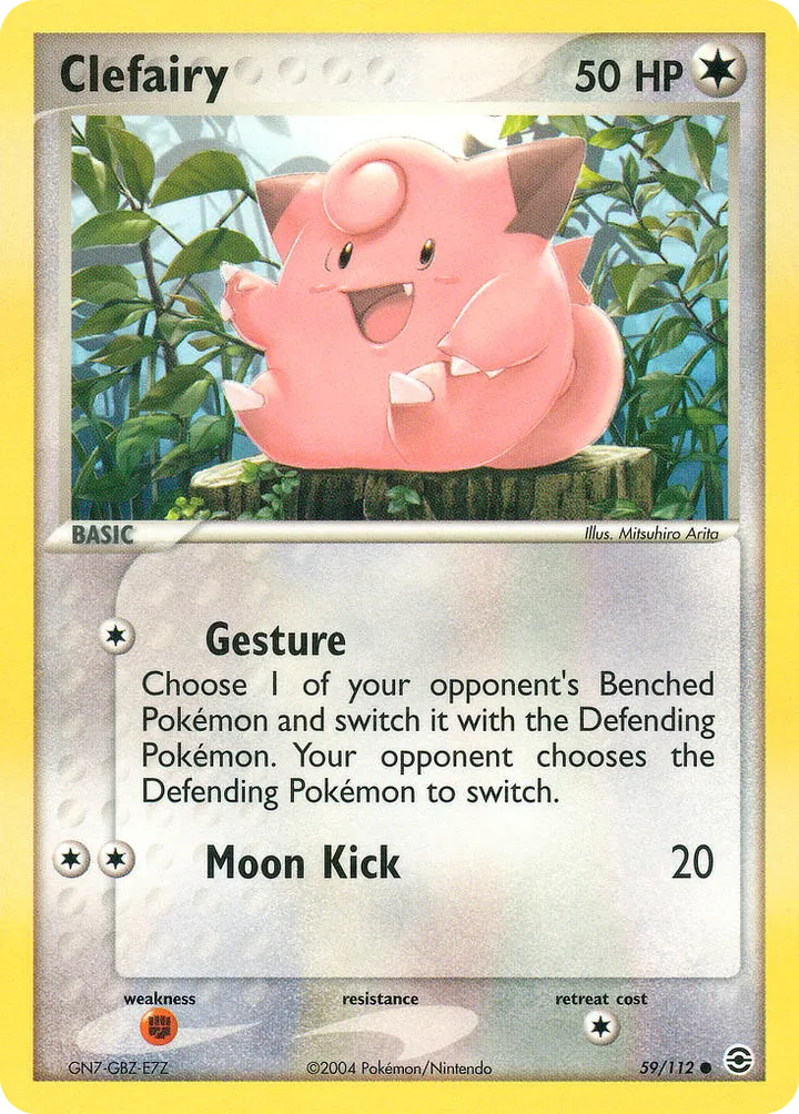 EX FireRed & LeafGreen 英語版 Clefairy 59 カード表面
