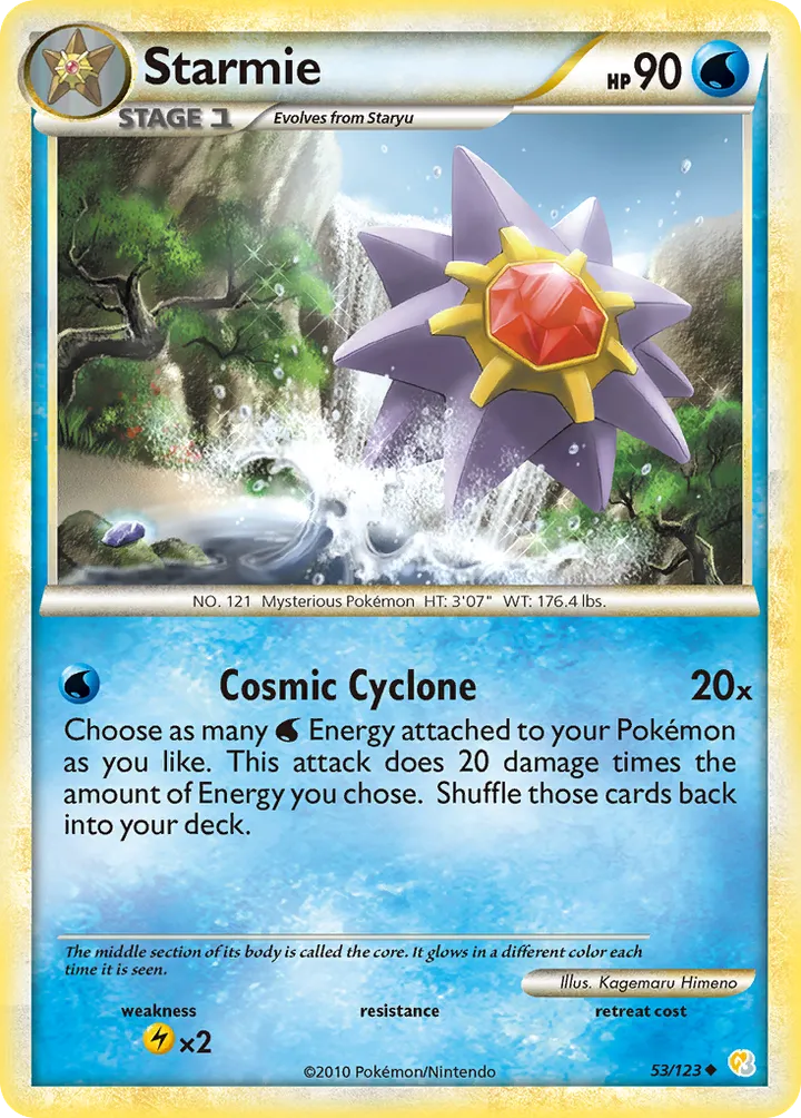HeartGold & SoulSilver 영어판 Starmie 53 카드 앞면
