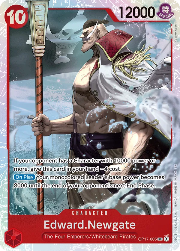 The World's Strongest Warriors 英語版 Edward.Newgate OP17-005 カード表面