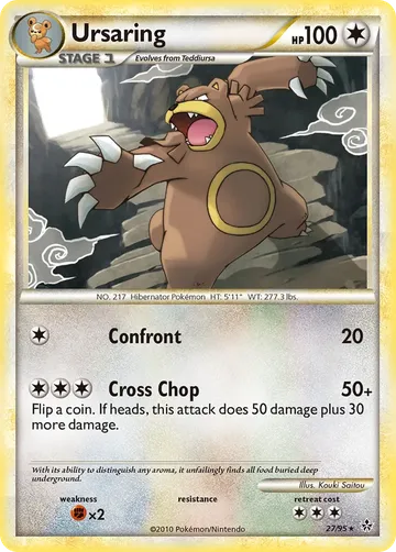 Ursaring 27 ₩1,903