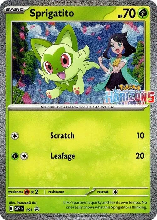 SVP Black Star Promos 영어판 Sprigatito 191 카드 앞면