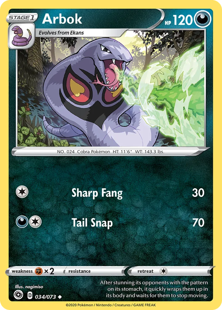 Champion's Path 영어판 Arbok 34 카드 앞면