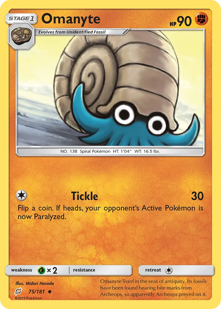 Sun & Moon—Team Up 英語版 Omanyte 75 カード表面