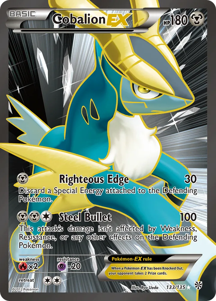 Black & White—Plasma Storm 영어판 Cobalion-EX 133 카드 앞면