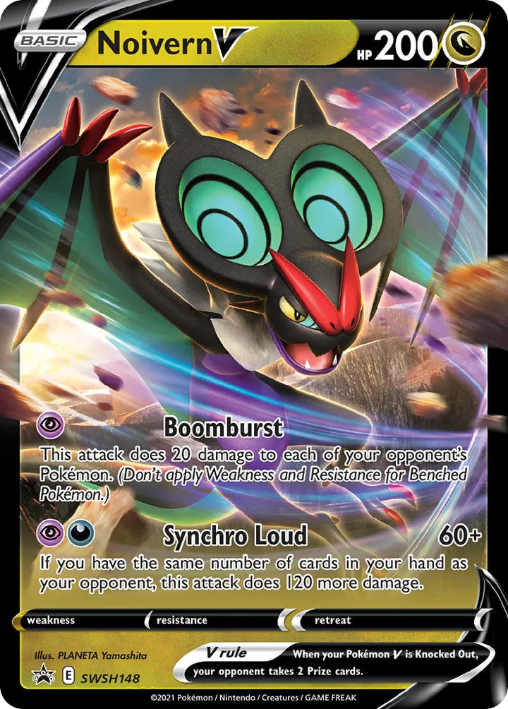 SWSH Black Star Promos 英語版 Noivern V SWSH148 カード表面