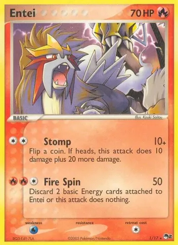 Entei 1 ₩61,608