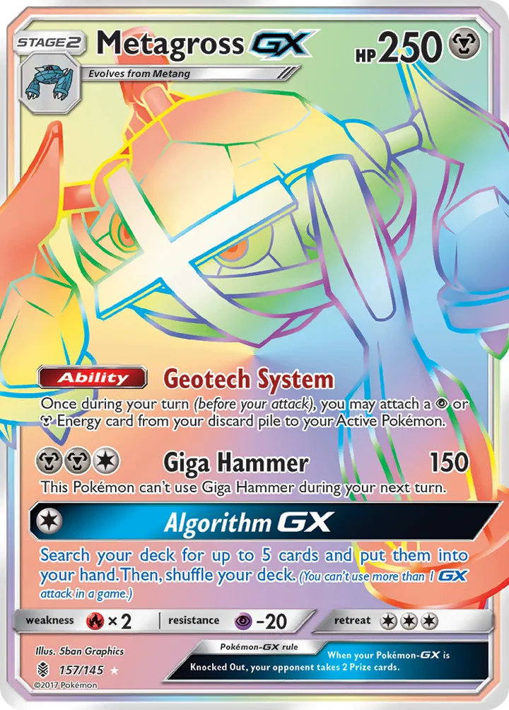 Sun & Moon—Guardians Rising 영어판 Metagross-GX 157 카드 앞면