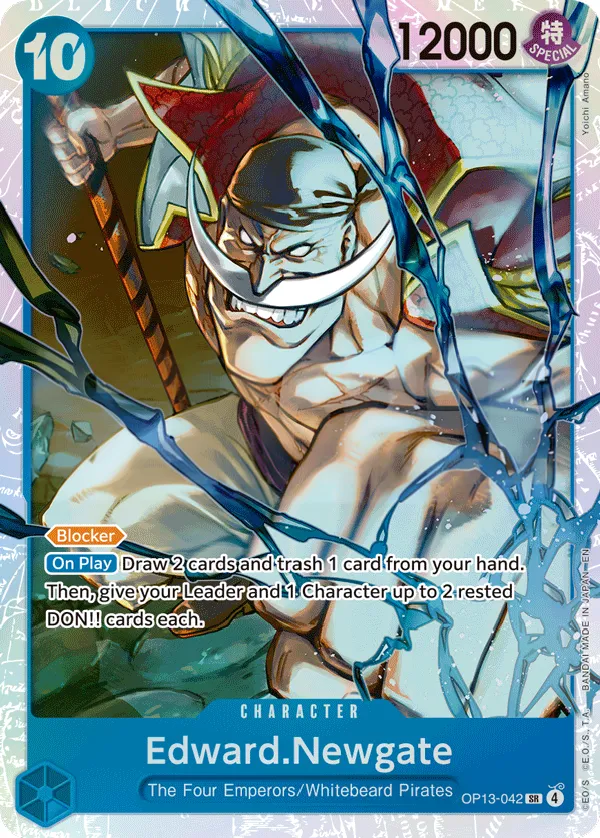 Carrying on His Will 英語版 Edward.Newgate OP13-042 カード表面