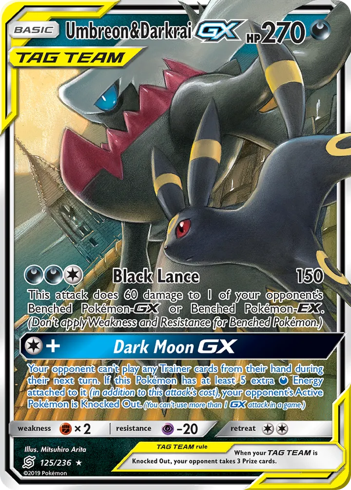 Sun & Moon—Unified Minds 英語版 Umbreon & Darkrai GX 125 カード表面