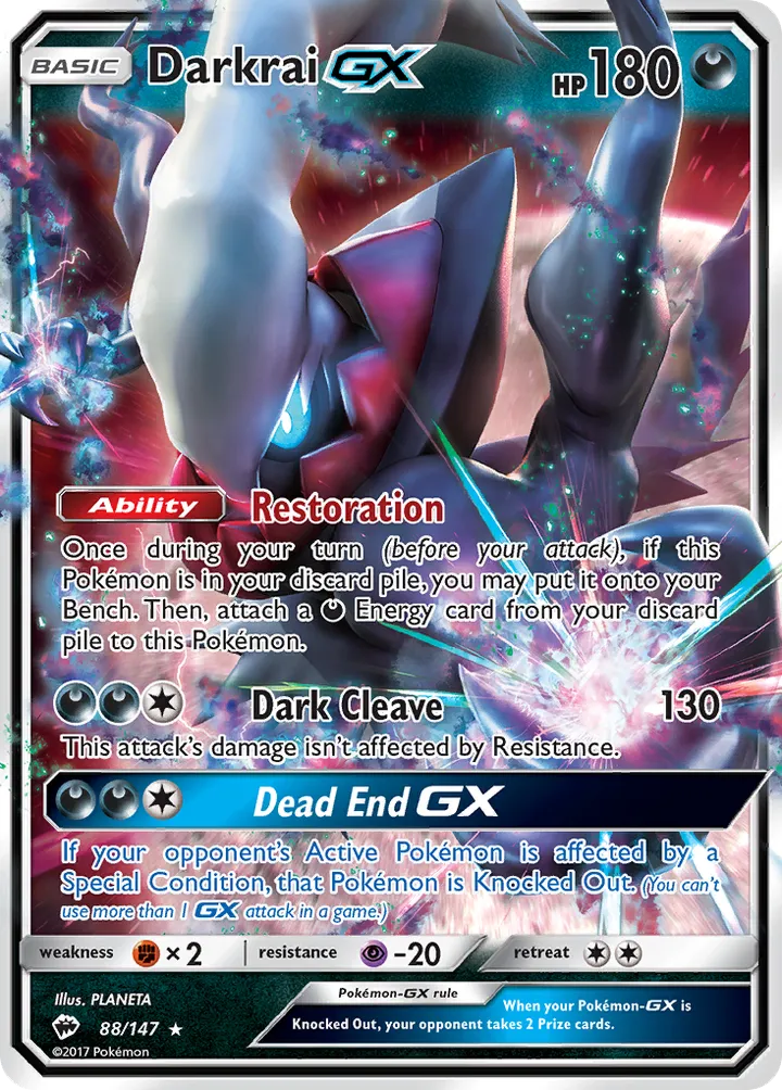 Sun & Moon—Burning Shadows 英語版 Darkrai-GX 88 カード表面