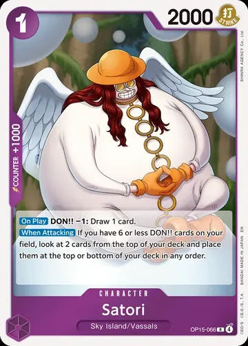 Satori OP15-066 ¥49