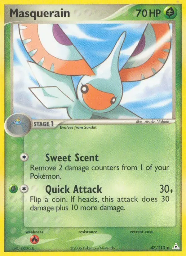 EX Holon Phantoms 英語版 Masquerain 47 カード表面