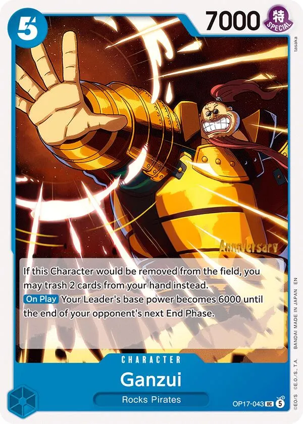 The World's Strongest Warriors 英語版 Ganzui OP17-043 · 記念大会 カード表面