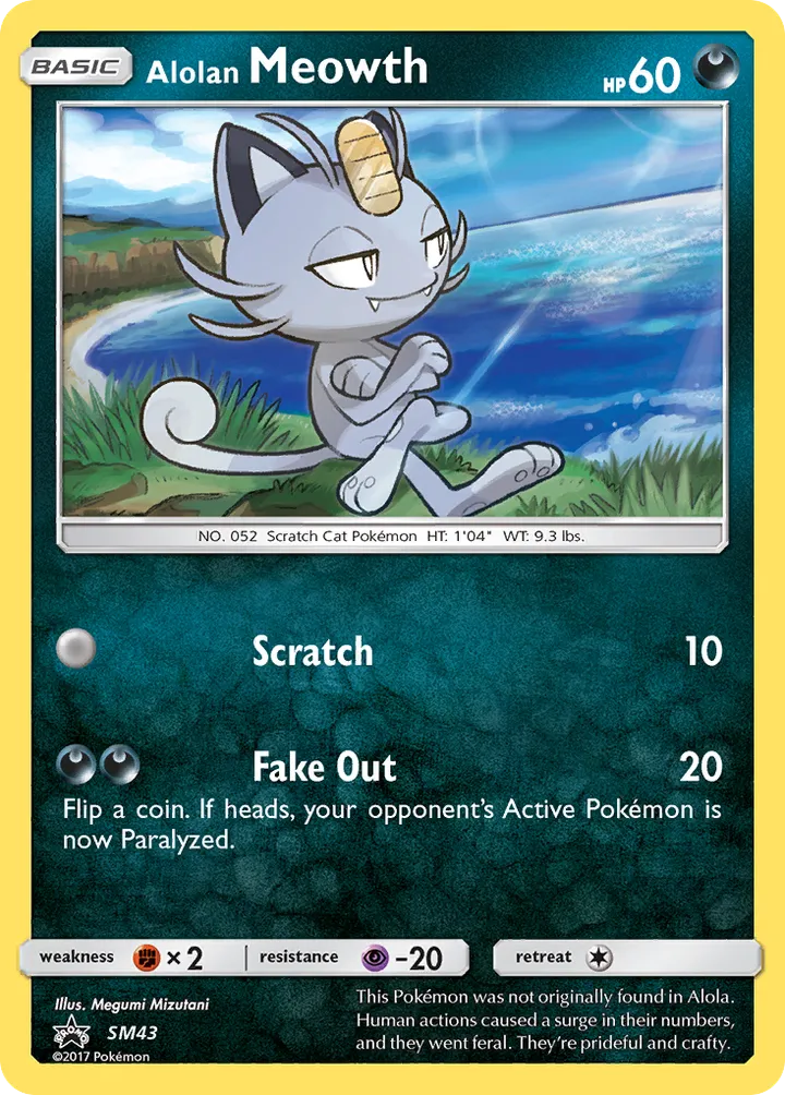 SM Black Star Promos 英語版 Alolan Meowth SM43 カード表面