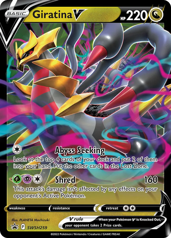 SWSH Black Star Promos 英語版 Giratina V SWSH259 カード表面