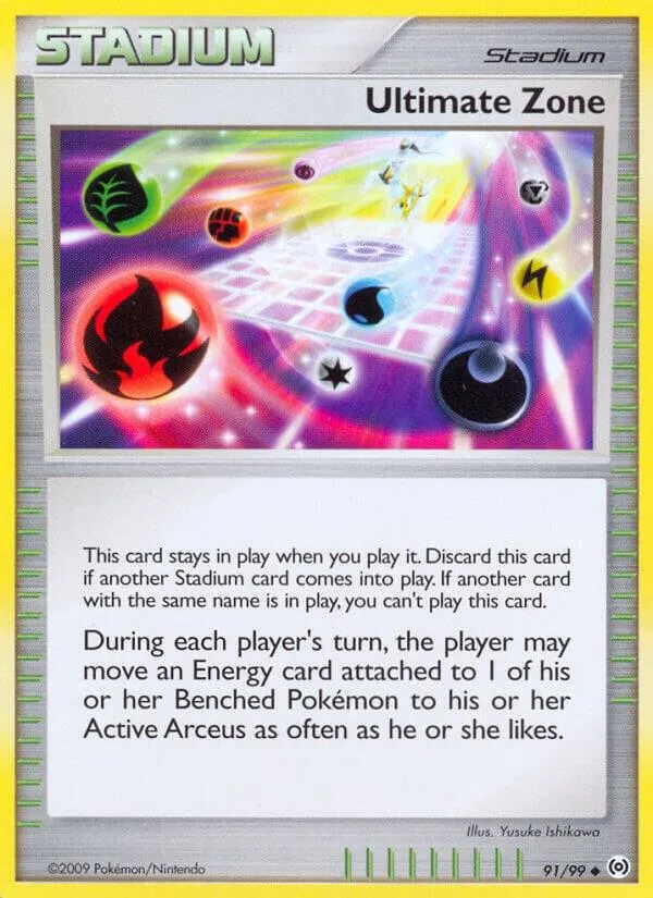 Platinum—Arceus 英語版 Ultimate Zone 91 カード表面