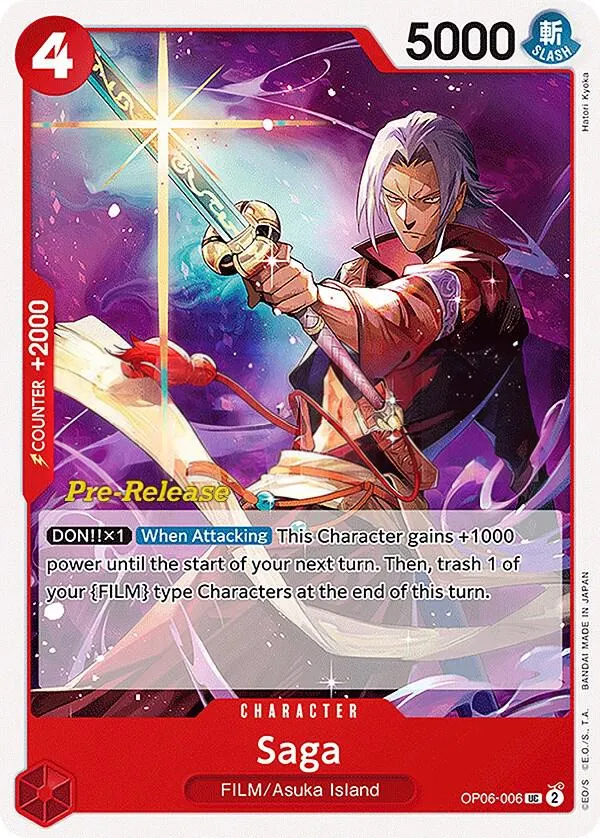 Wings of the Captain 英語版 Saga OP06-006 · プレリリース カード表面