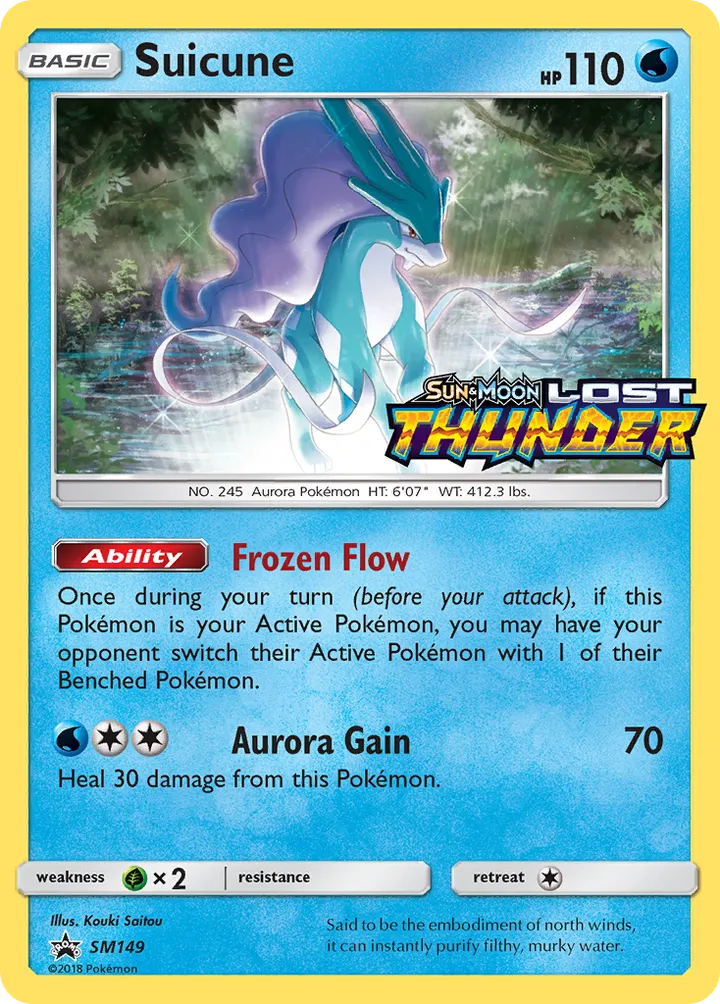 SM Black Star Promos 英語版 Suicune SM149 カード表面