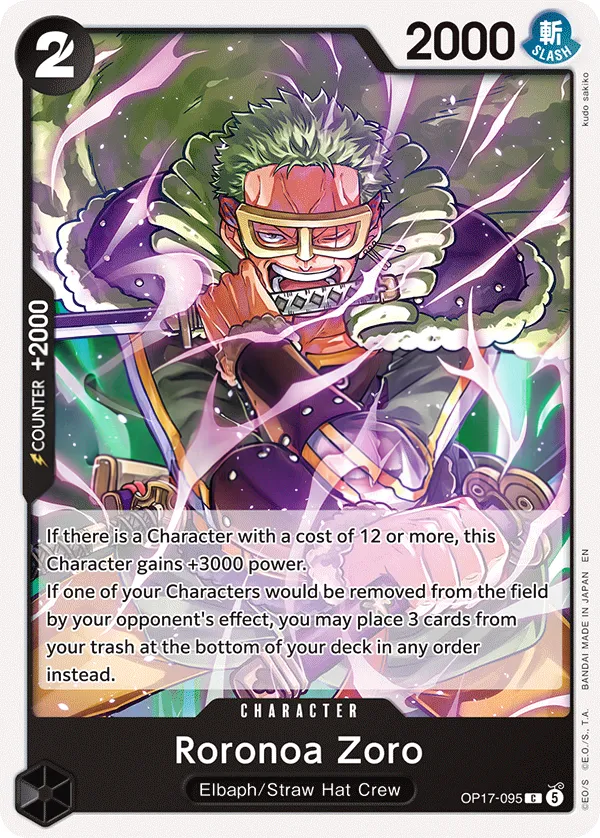 The World's Strongest Warriors 英語版 Roronoa Zoro OP17-095 カード表面