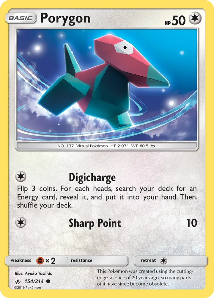 Sun & Moon—Unbroken Bonds 영어판 Porygon 154 카드 앞면